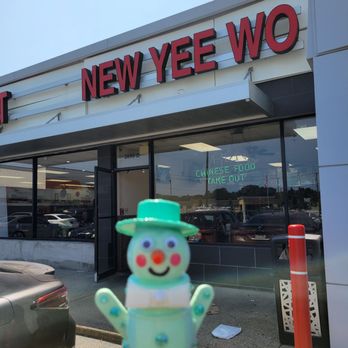 New Yee Wo Kitchen - Chinese Near Me - Medford, New York