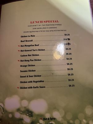 Menu photo 3 Lucky 5 Spanish Fork, UT