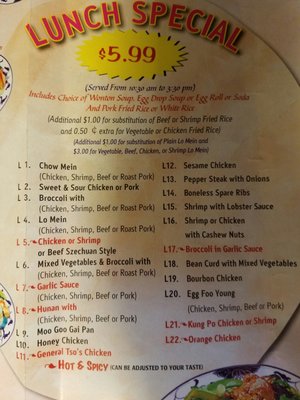 Menu photo 6 China Star Ocala, FL