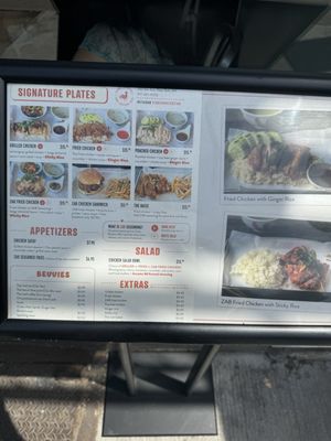 Menu photo 8 Three Roosters New York, NY Menu photo 8 Three Roosters New York, NY