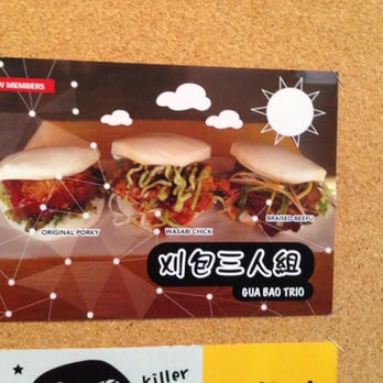 Bento Cafe - New Gua Bao options! Chicken, beef, or pork! - Taiwanese Near Me - Norcross, Georgia