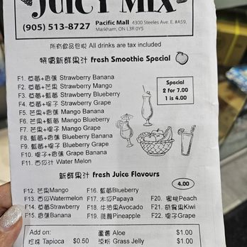 Juicy Mix - Juice Bars & Smoothies Near Me - Markham, Ontario
