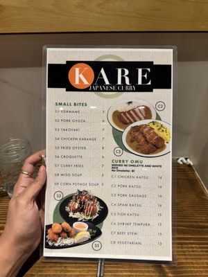 Menu photo 7 KARÉ Las Vegas, NV Menu photo 7 KARÉ Las Vegas, NV