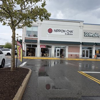 Nippon Cha - The restaurant - Coffee & Tea Near Me - Westbury, New York Nippon Cha - The restaurant - Coffee & Tea Near Me - Westbury, New York