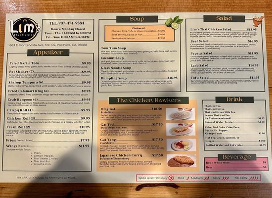 Menu photo 4 Lim's Thai Cuisine Vacaville, CA Menu photo 4 Lim's Thai Cuisine Vacaville, CA