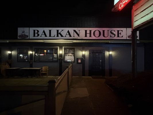 Balkan House Restaurant by null