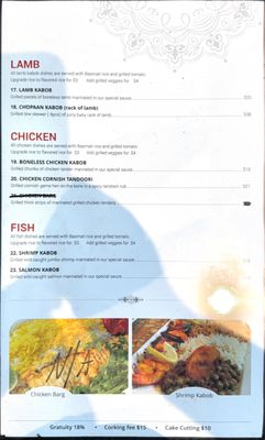 Khyber Pass Zarparan Restaurant by null