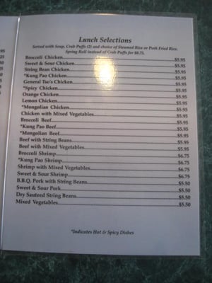 Menu photo 6 Happy Fortune Portland, OR