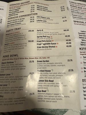 Menu photo 7 Neo Sushi Clinton, NJ Menu photo 7 Neo Sushi Clinton, NJ