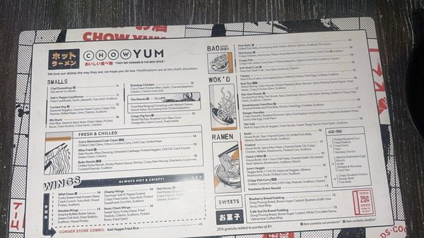 Menu photo 3 Chow Yum Baton Rouge, LA