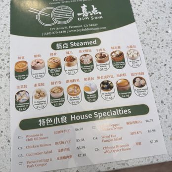 Joyful Dimsum Bistro - New menu @ new location - Dim Sum Near Me - Fremont, California Joyful Dimsum Bistro - New menu @ new location - Dim Sum Near Me - Fremont, California