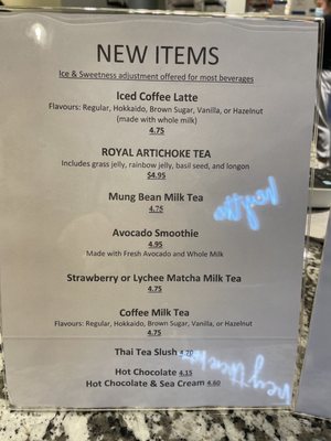 Menu photo 2 Ding Tea - Richardson Richardson, TX
