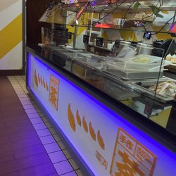 Aji Asian Cuisine