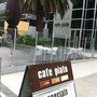 Photo of Cafe Piato