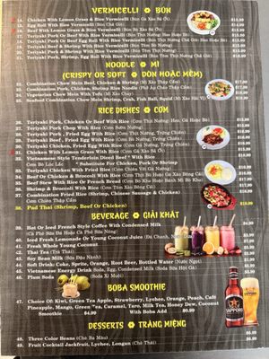 Menu photo 2 Pho 92 Vietnamese Restaurant Beaumont, CA Menu photo 2 Pho 92 Vietnamese Restaurant Beaumont, CA