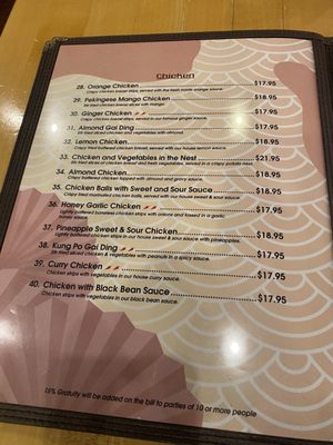 Menu photo 4 Beijing House Buffet Edmonton, AB