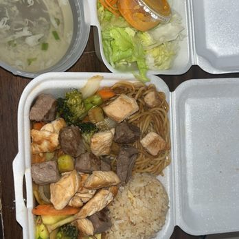 Wild Ginger - L6. Hibachi Combination Lunch Special - Sushi Bars Near Me - Daytona Beach, Florida Wild Ginger - L6. Hibachi Combination Lunch Special - Sushi Bars Near Me - Daytona Beach, Florida