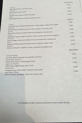 Menu photo 2 Carao Chulavista, NAY Menu photo 2 Carao Chulavista, NAY