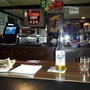 Photo of Skoal Cellar Lounge