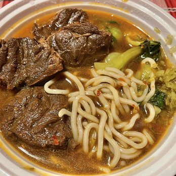 Little Dumpling Bayside - Spicy Beef Noodle Soup, noticeably pleasant silky-smooth-slippery texture of their noodles. - Taiwanese Near Me - Oakland Gardens, New York Little Dumpling Bayside - Spicy Beef Noodle Soup, noticeably pleasant silky-smooth-slippery texture of their noodles. - Taiwanese Near Me - Oakland Gardens, New York