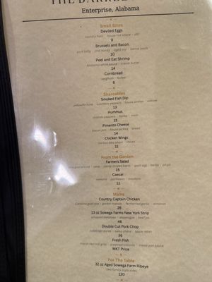 Menu photo 7 The Barrel Room Enterprise, AL Menu photo 7 The Barrel Room Enterprise, AL
