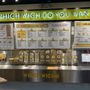 Photo of Which Wich