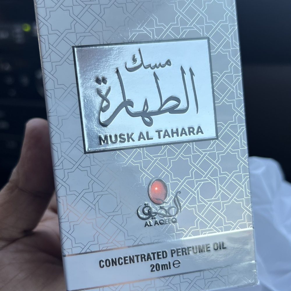 Middle Eastern Boutique - More perfume oils - Women's Clothing Near Me - Richardson, Texas