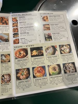 Menu photo 1 Arirang Korean BBQ Lexington, KY