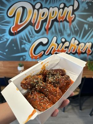 Dippin' Chicken by null
