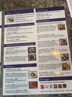 Menu photo 8 Habibi Erie, PA Menu photo 8 Habibi Erie, PA
