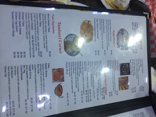 Menu photo 3 King Tandoori Brampton, ON Menu photo 3 King Tandoori Brampton, ON