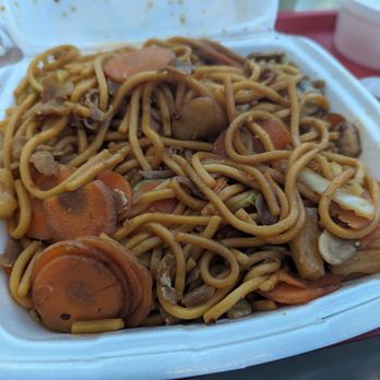 Gengis Khan - 5/8/24. Chicken and veggies - Mongolian Near Me - Canoga Park, California Gengis Khan - 5/8/24. Chicken and veggies - Mongolian Near Me - Canoga Park, California