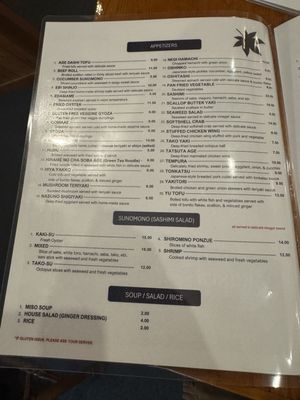 Menu photo 2 Paragon Evanston, IL Menu photo 2 Paragon Evanston, IL