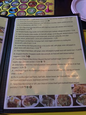 Menu photo 2 See-Scape Toronto, ON