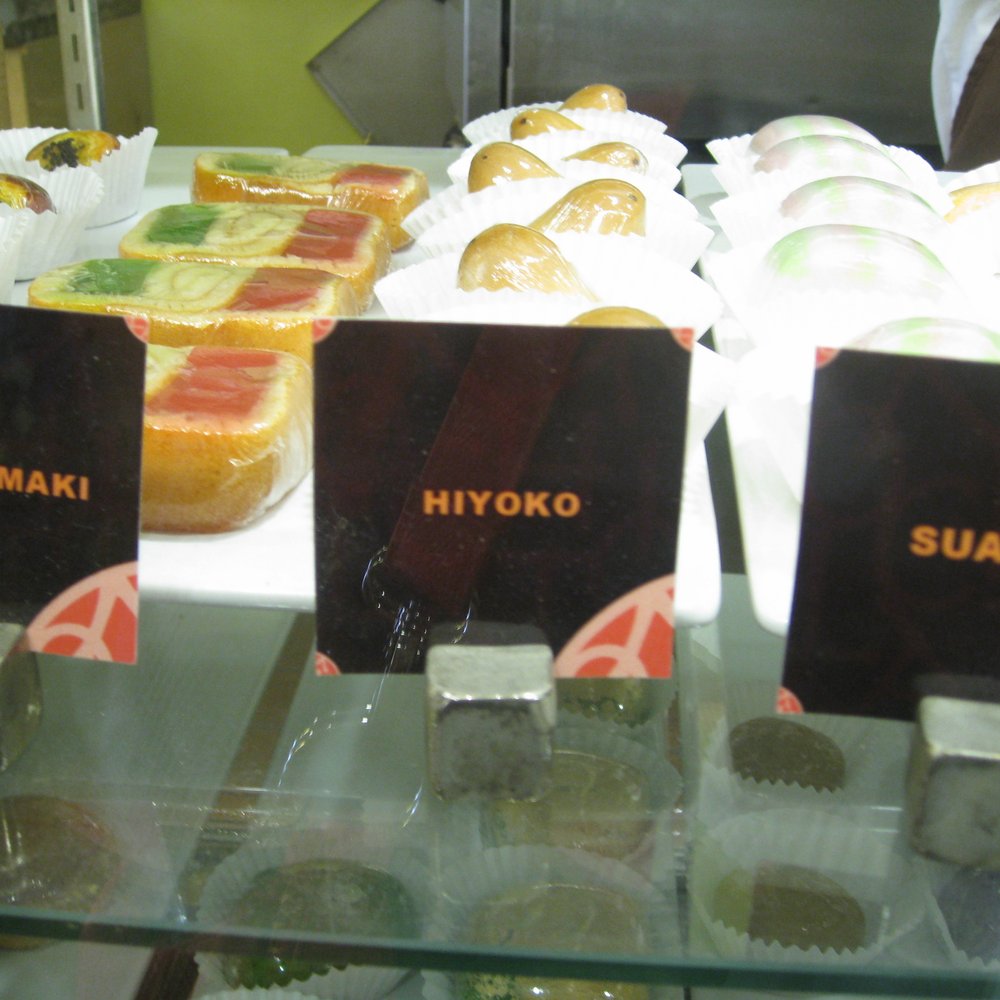 Mochi - Ice Cream & Frozen Yogurt Near Me - Irvine, California Mochi - Ice Cream & Frozen Yogurt Near Me - Irvine, California