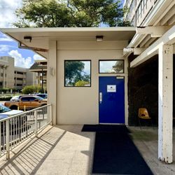 Maui Medical Group - New Same-Day Clinic is off to the side - VN