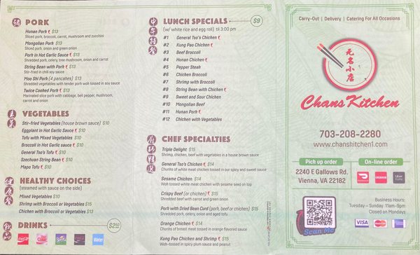 Menu photo 4 Chans Kitchen Vienna, VA