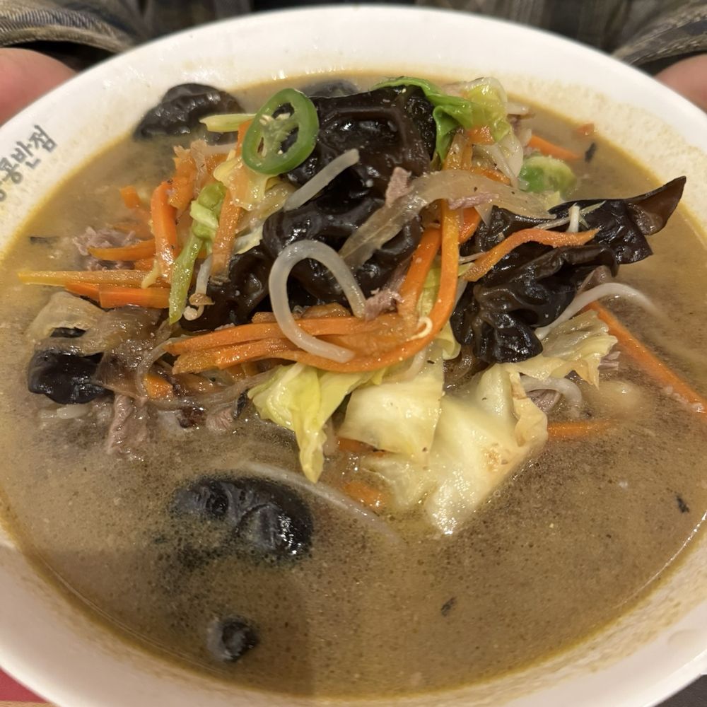 Paik's Noodle - Beef Jjampong - Noodles Near Me - Dublin, California