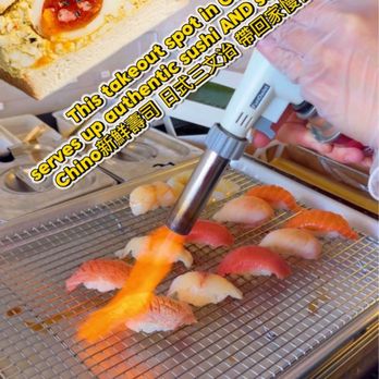 Kibako - IG: socalhkfoodies - Japanese Near Me - Chino, California Kibako - IG: socalhkfoodies - Japanese Near Me - Chino, California