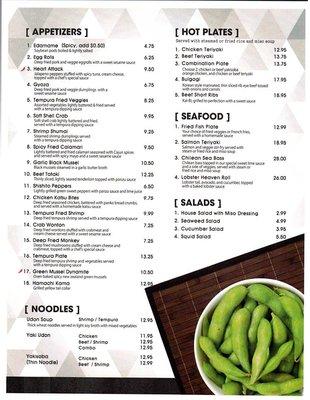 Menu photo 4 MK's Sushi - Fort Worth Fort Worth, TX Menu photo 4 MK's Sushi - Fort Worth Fort Worth, TX