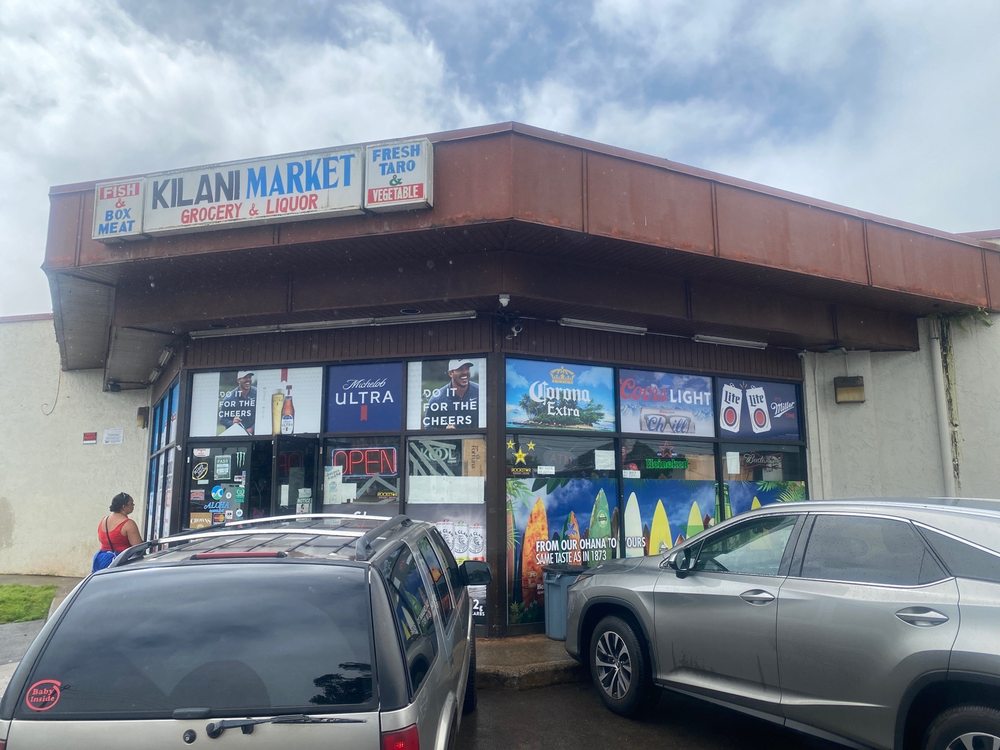 Kilani Market Logo