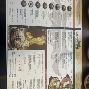 Sun Nong Dan - Korean Near Me - Los Angeles, California Sun Nong Dan - Korean Near Me - Los Angeles, California