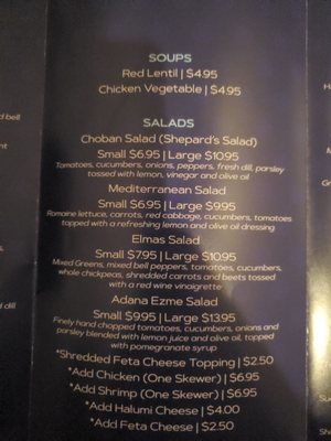 Menu photo 6 Elmas Parsippany-Troy Hills, NJ Menu photo 6 Elmas Parsippany-Troy Hills, NJ