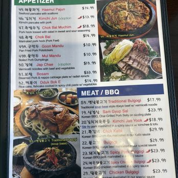 Hodori Restaurant - Appetizer & Bbq menu - Korean Near Me - Mesa, Arizona Hodori Restaurant - Appetizer & Bbq menu - Korean Near Me - Mesa, Arizona