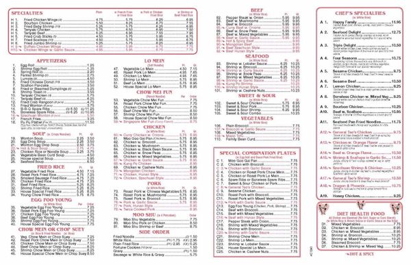 Menu photo 2 China Food Monarch Virginia Beach, VA