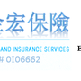 Photo of Goldhonor Financial & Insurance Services