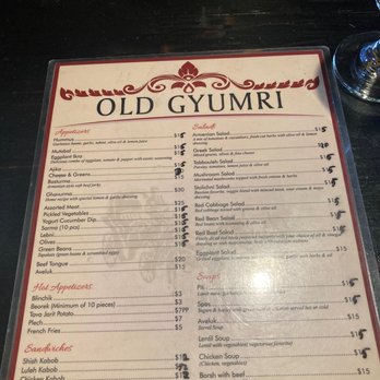 Old Gyumri Restaurant - Menu - Armenian Near Me - Glendale, California Old Gyumri Restaurant - Menu - Armenian Near Me - Glendale, California