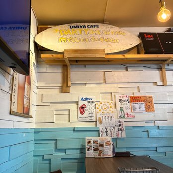 ミーヤカフェ GARDEN 1F ine(いね) 2F mugi(むぎ)⁡ 📍〒870-0938 大分県大分市