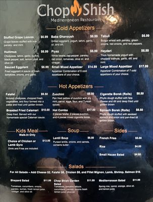 Menu photo 2 Chop Shish Mediterranean Restaurant Camp Hill, PA Menu photo 2 Chop Shish Mediterranean Restaurant Camp Hill, PA