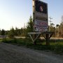 Photo of Chip Wagon